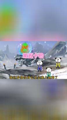竞技宝如何